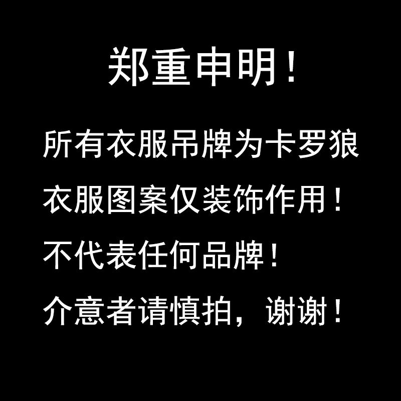 秋冬季情侣装刺绣学生卫衣女薄款连帽男宽松大码加绒加厚韩版外套