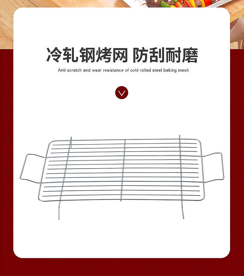 电烤炉无烟烧烤炉家用电烧烤架烤肉炉电烤烤炉烤架锅炉子烤盘烤肉