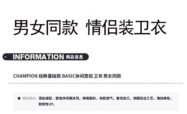 秋冬季情侣装刺绣学生卫衣女薄款连帽男宽松大码加绒加厚韩版外套