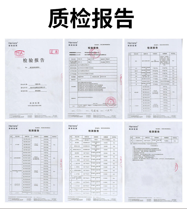 B牛肉干内蒙古特产风干手撕独立包装原味香辣孜然儿童健身办公零食