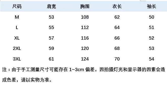 【超柔内里】加绒加厚卫衣女潮款韩版宽松潮圆领学院风假两件上衣