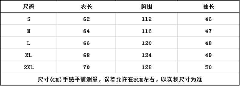 薄款连帽卫衣女加绒韩版秋冬季装ins原宿风学生宽松长袖上衣服潮