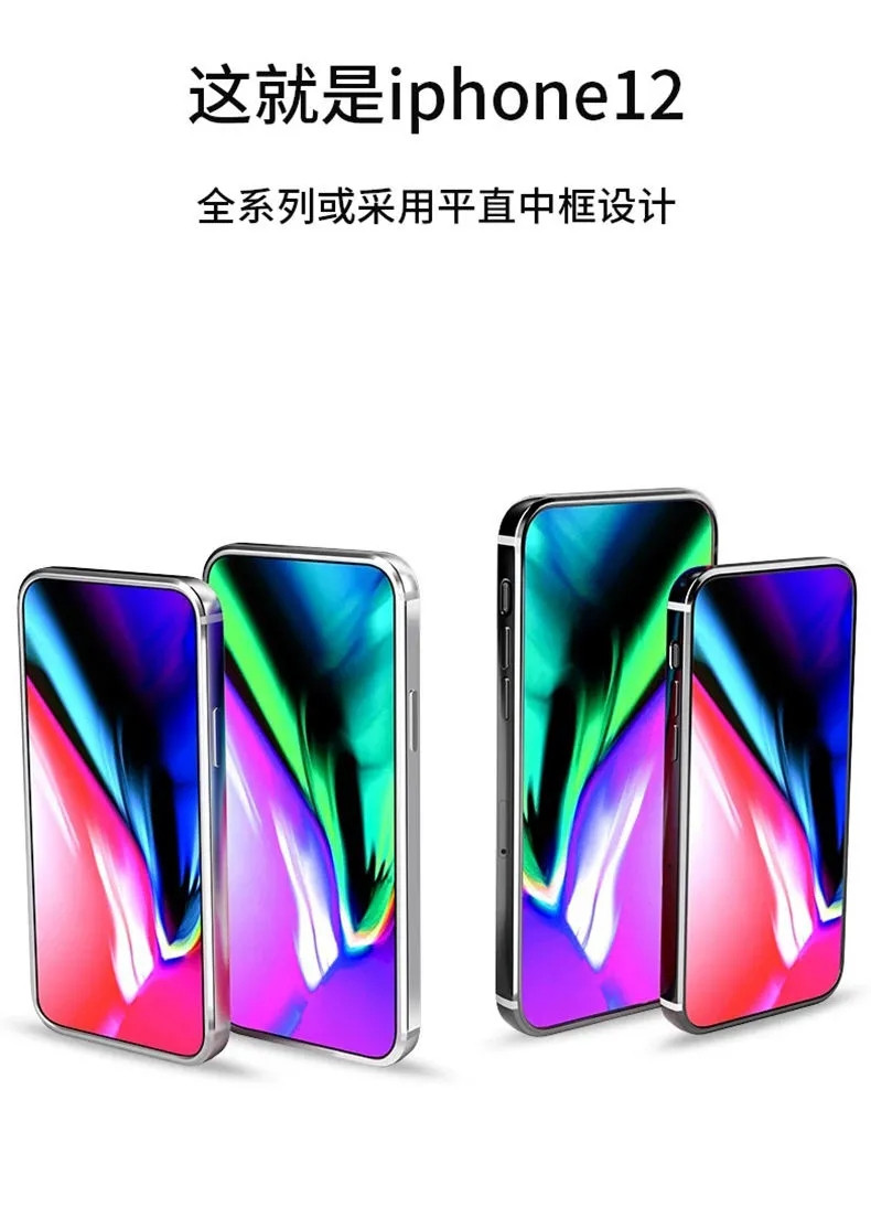 B  苹果11手机壳iPhone11promax新款方形液态maxpro防摔个性外壳