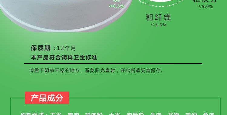 A 猫粮通用型包邮5斤10斤20斤幼猫成猫流浪猫粮2.5kg美毛500g