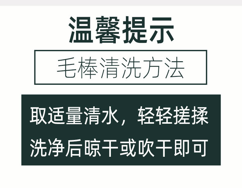 采耳工具套装专业掏耳朵神器掏挖耳勺采耳鹅毛棒转打耳朵工具毛毛