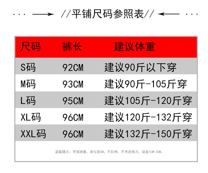 B 超厚加绒打底裤韩版女裤冬季加绒小脚裤高腰弹力保暖棉裤长裤子女