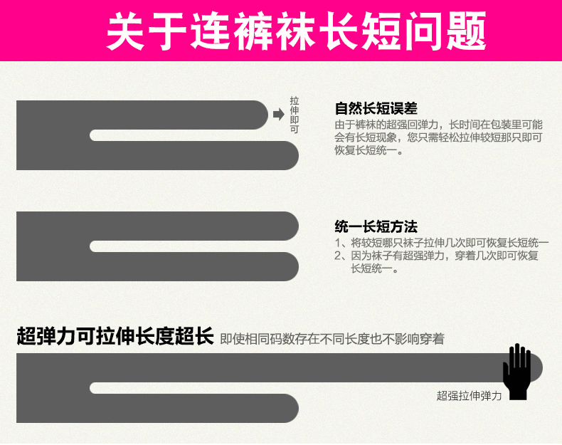 B 【保暖裤】加绒加厚款女士打底裤连裤袜抗起球防勾丝耐磨一体显瘦