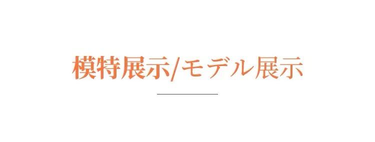 A 打底裤女光腿神器加绒加厚大码保暖秋裤外穿裸感肉色连裤袜秋冬季