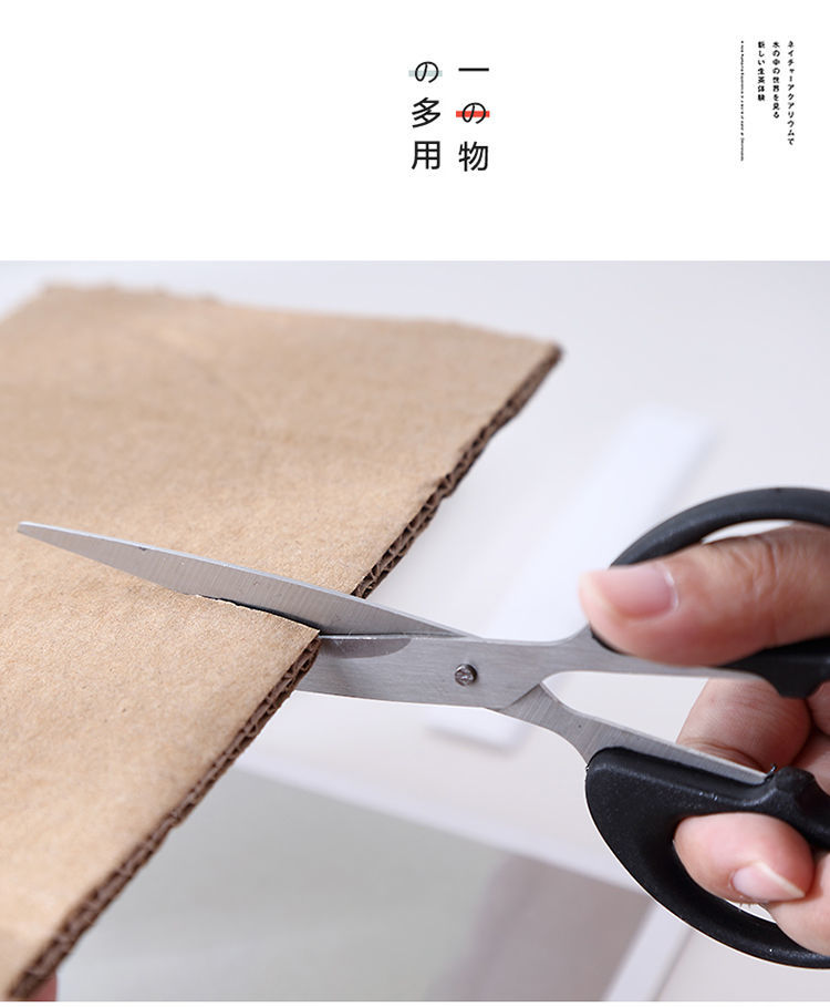 不锈钢小剪刀剪刘海剪子线头剪手工剪纸家用厨房工具