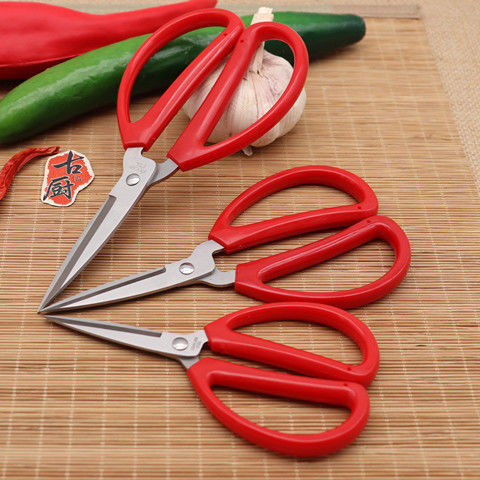 工厂直供厨房软塑剪家用不锈钢剪刀多功能剪刀