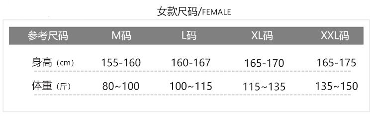 B  长款日系甜美ins风睡裙女秋夏季2020年新款长袖睡衣连衣裙家居服