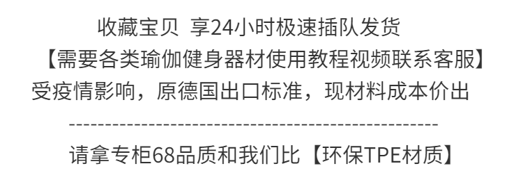 八字拉力器背部训练器家用肩颈弹力绳拉伸带锻练手臂健身器材8字