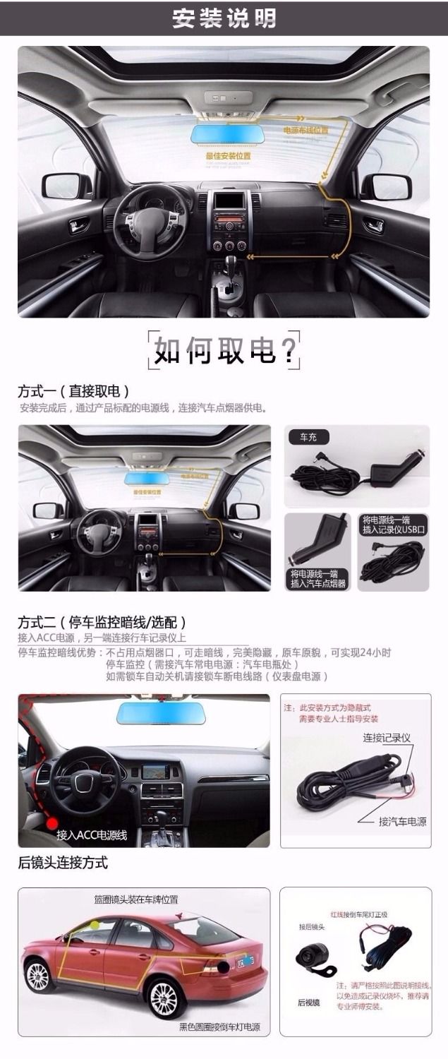 A      CHITUMA汽车行车记录仪高清夜视后视镜单双镜头超博蓝镜倒车影像