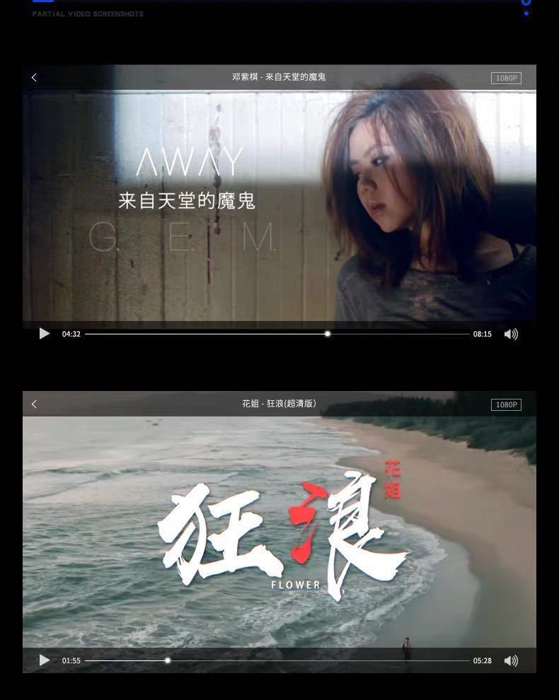 汽车载u盘歌曲高音质车用2020热门新歌dj网络最新无损音乐usb优盘