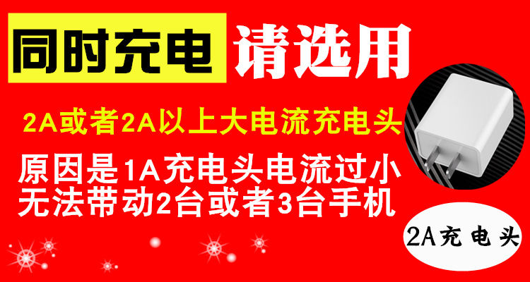 一拖三充电器线三合一充电线多用数据线适用华.为苹果小米安卓手机