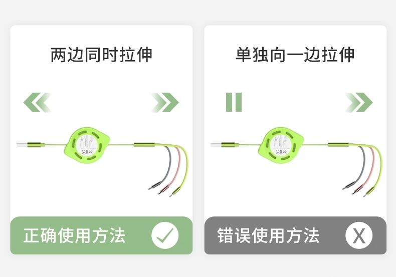 数据线三合一多功能充电器线伸缩一拖三车载华安卓苹果快充三头