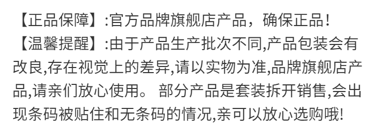 强生婴儿爽身粉新生儿同男女宝宝袋装盒装补充痱子粉干爽吸汗正品