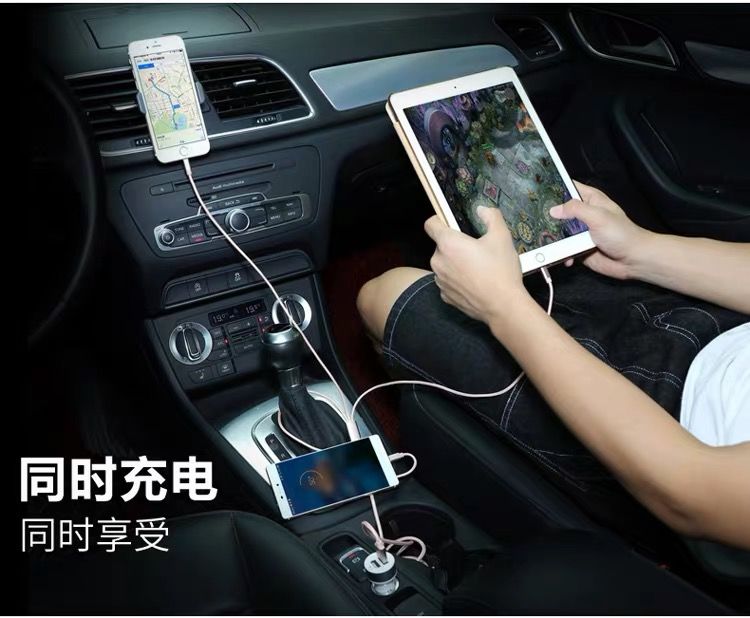 车载手机充电线苹果华.为充电线一拖三安卓手机通用伸缩三合一快充