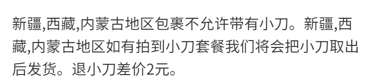 军.刀双肩包男士背包大容量高中学生书包男韩版休闲旅行商务电脑包