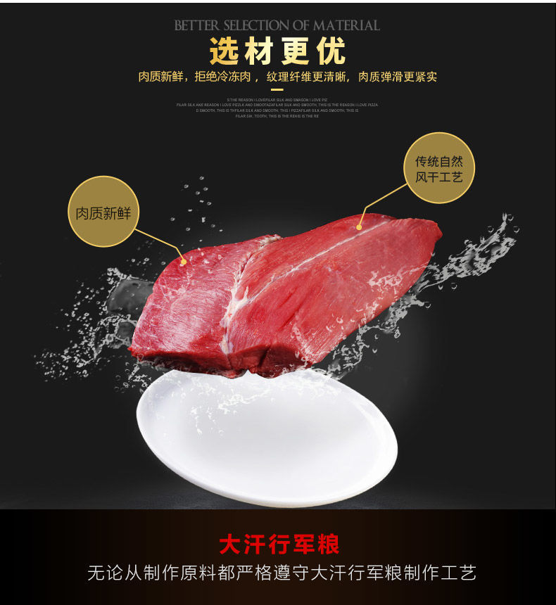 【真正牛肉干】正宗内蒙古手撕风干牛肉干1000g/250g独立装零食