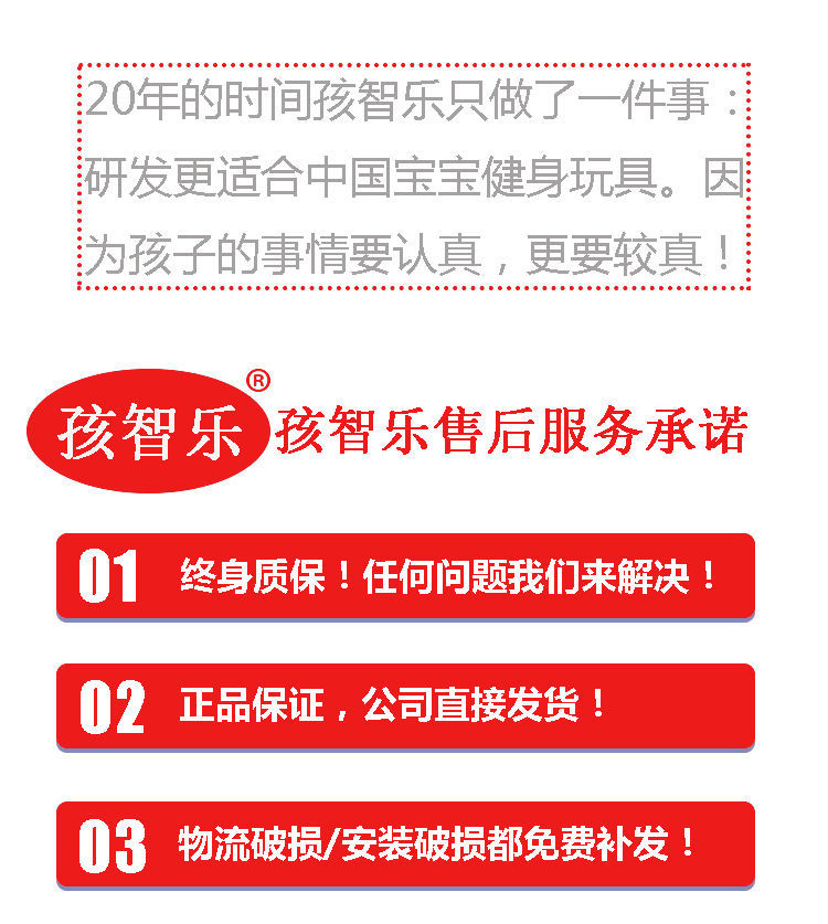 儿童扭扭车万向轮1-3-6岁男婴女宝宝带音乐静音轮摇摆滑行溜溜车