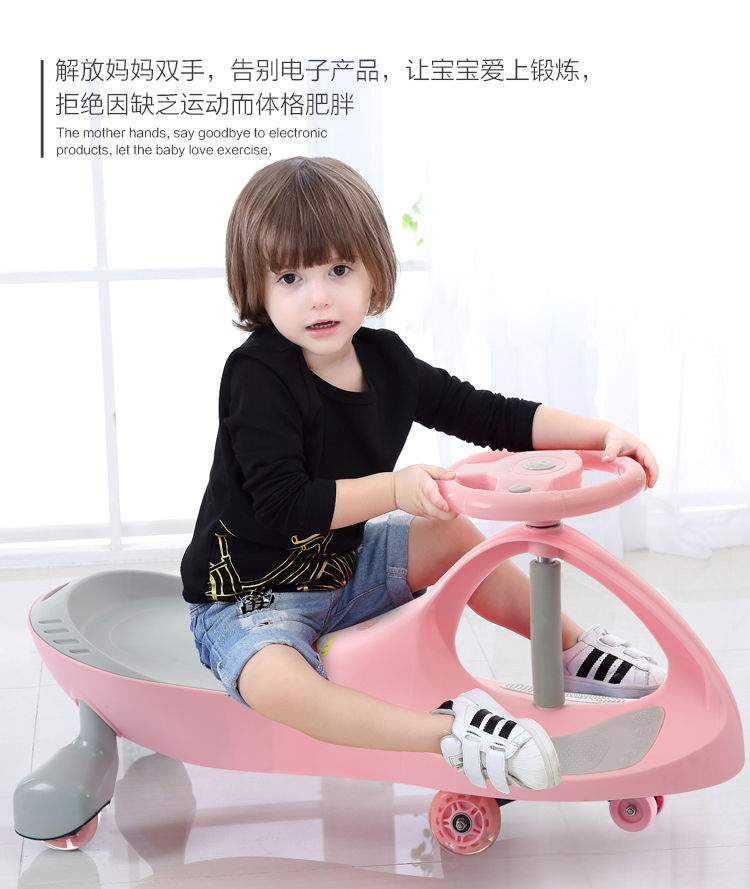 儿童扭扭车万向轮1-3-6岁男婴女宝宝带音乐静音轮摇摆滑行溜溜车