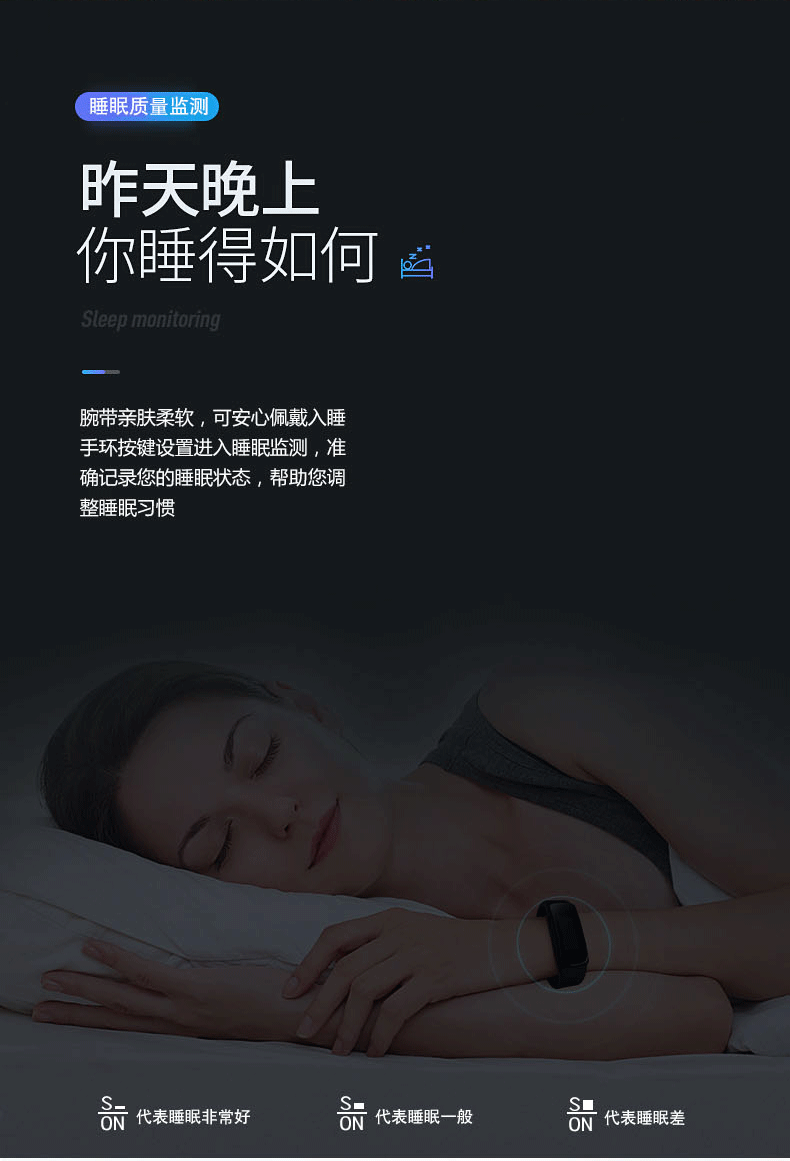 情侣手表男女学生韩版简约初中生智能手环运动夜光防水闹钟电子表