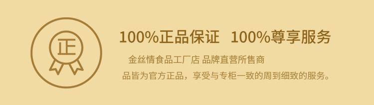 郫县豆瓣酱正宗四川特产红油豆瓣酱批发家用炒菜调料下饭菜回锅肉