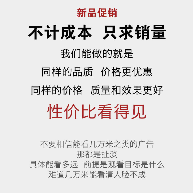 千里鹰正品望远镜高清高倍成人微光夜视手机拍照录像双筒30000米