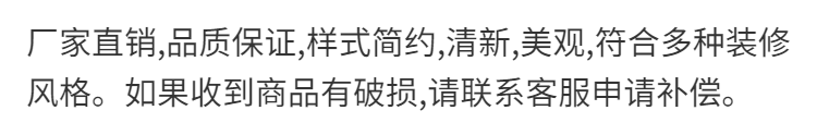 【简约黑边陶瓷餐具】碗盘套装碗勺套装北欧碗鱼盘子家用可微波炉