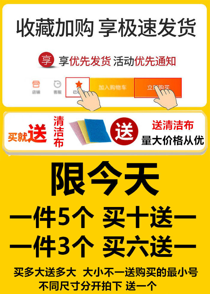 不锈钢碗汤盆面碗加厚不锈钢小盆小碗饭碗菜碗无磁盆子家用汤碗