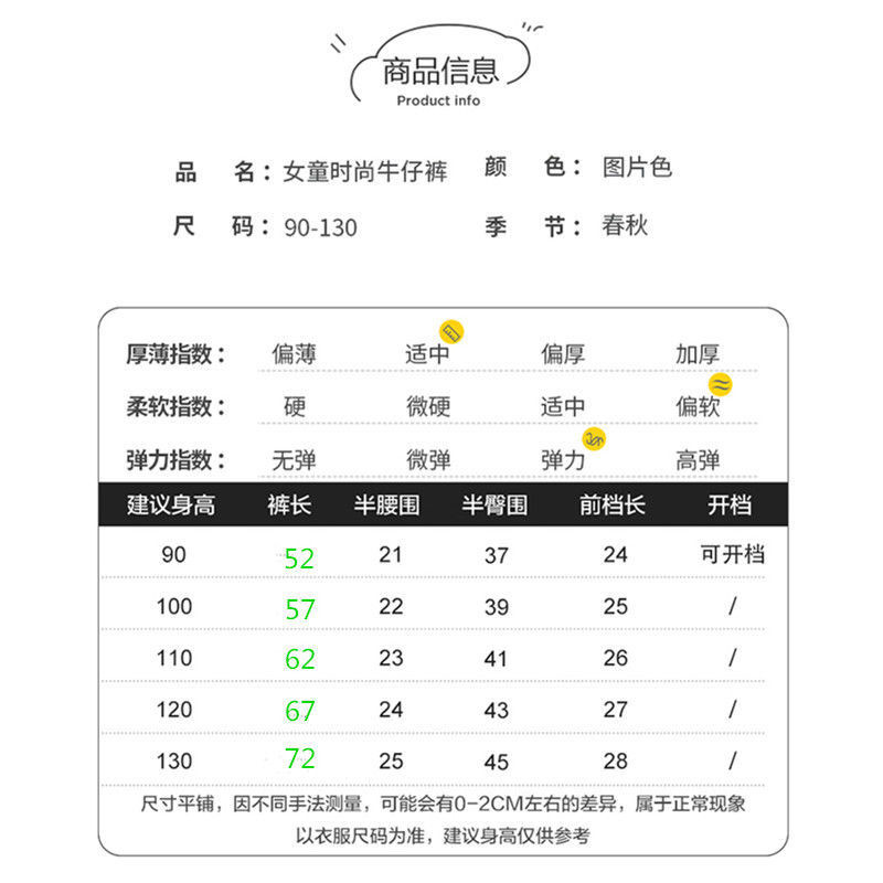 中小童2020秋冬新款男童韩版休闲裤女宝宝纯棉加绒加厚束脚裤子潮