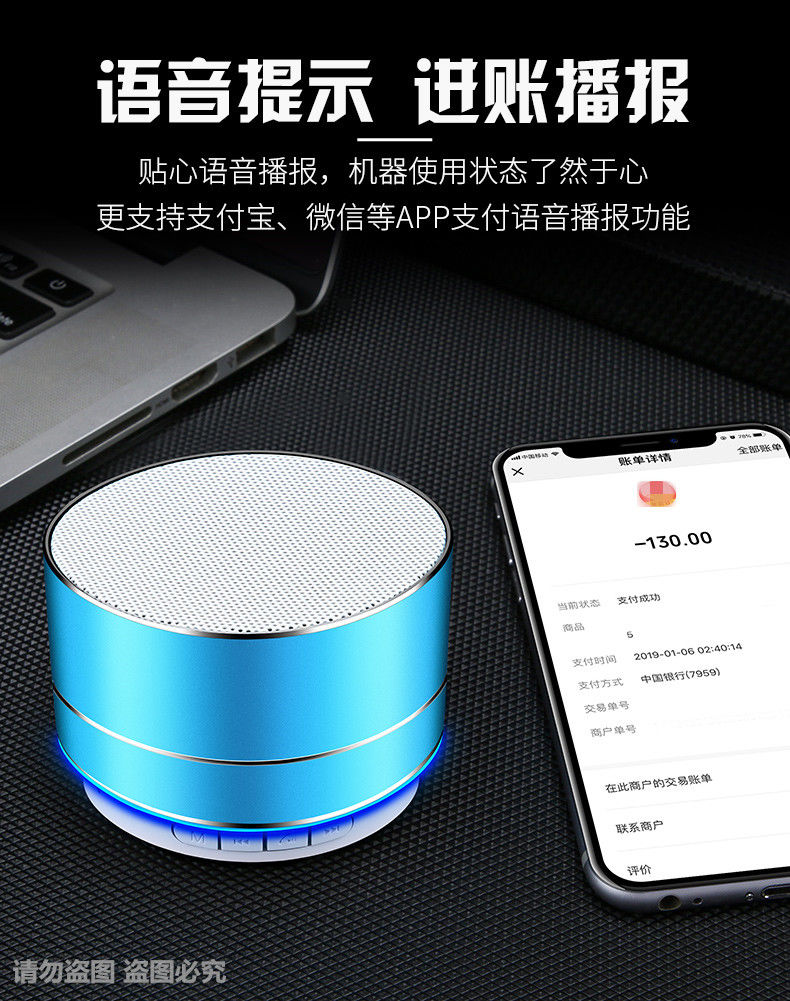 大音量无线蓝牙音箱迷你重插卡手机电脑低音炮户外便携小钢炮音响