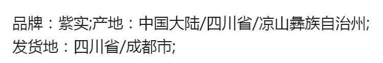 2020新鲜现挖富硒黄心土豆马铃薯迷你小土豆洋芋蔬菜类农家3/9斤