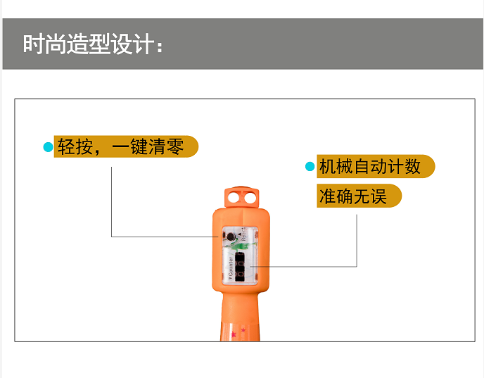 儿童计数跳绳幼儿园1至6年级小学生用可调节宝宝环保泡棉健身跳绳