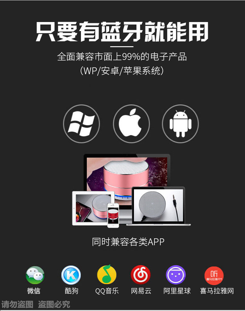 大音量无线蓝牙音箱迷你重插卡手机电脑低音炮户外便携小钢炮音响