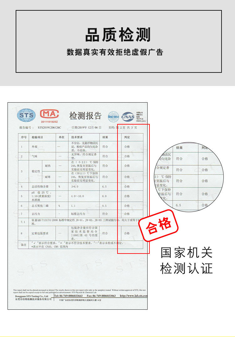 汽车玻璃水镀晶玻璃水防冻型四季通用雨刮水雨刷精气车大桶玻璃水