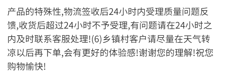 源鲜速达热狗肠50根1.9kg台湾风味香肠批发火山石烤肠手抓饼火腿