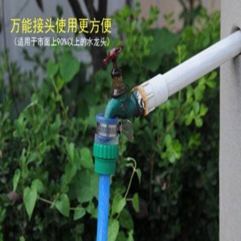 水管水枪洗车神器软管浇花工具汽车用品刷车喷头防冻家用高压水枪