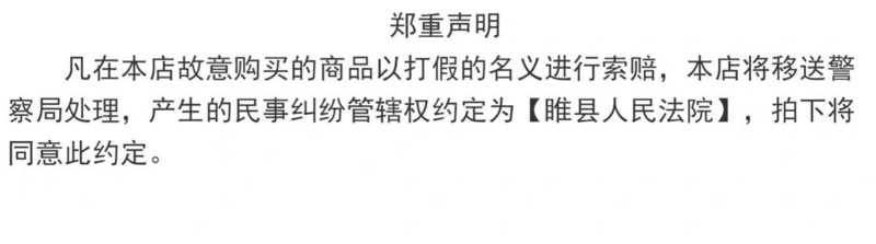 河南周口特产鸡蛋变蛋五香皮蛋溏心松花蛋一整箱批发无铅破损包赔