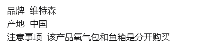 钓鱼桶鱼箱活鱼桶鱼护桶eva折叠钓箱加厚水桶装鱼桶渔具用品包邮