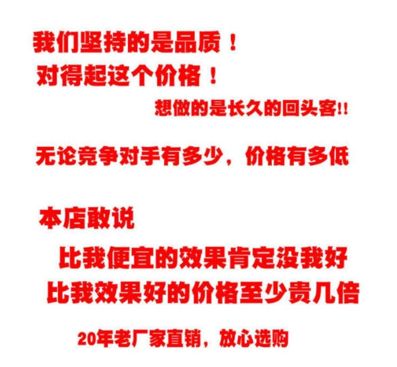 弹力素护卷发保湿软定型蓬松修复烫头增弹护发防毛躁啫喱膏300ml