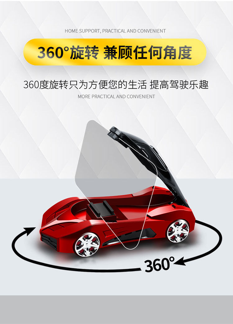 车载手机支架汽车导航架多功能吸盘式手机架车内仪表盘车模手机座