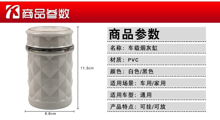 汽车车载烟灰缸创意个性有盖出风口悬挂式车内带盖LED灯车用烟缸