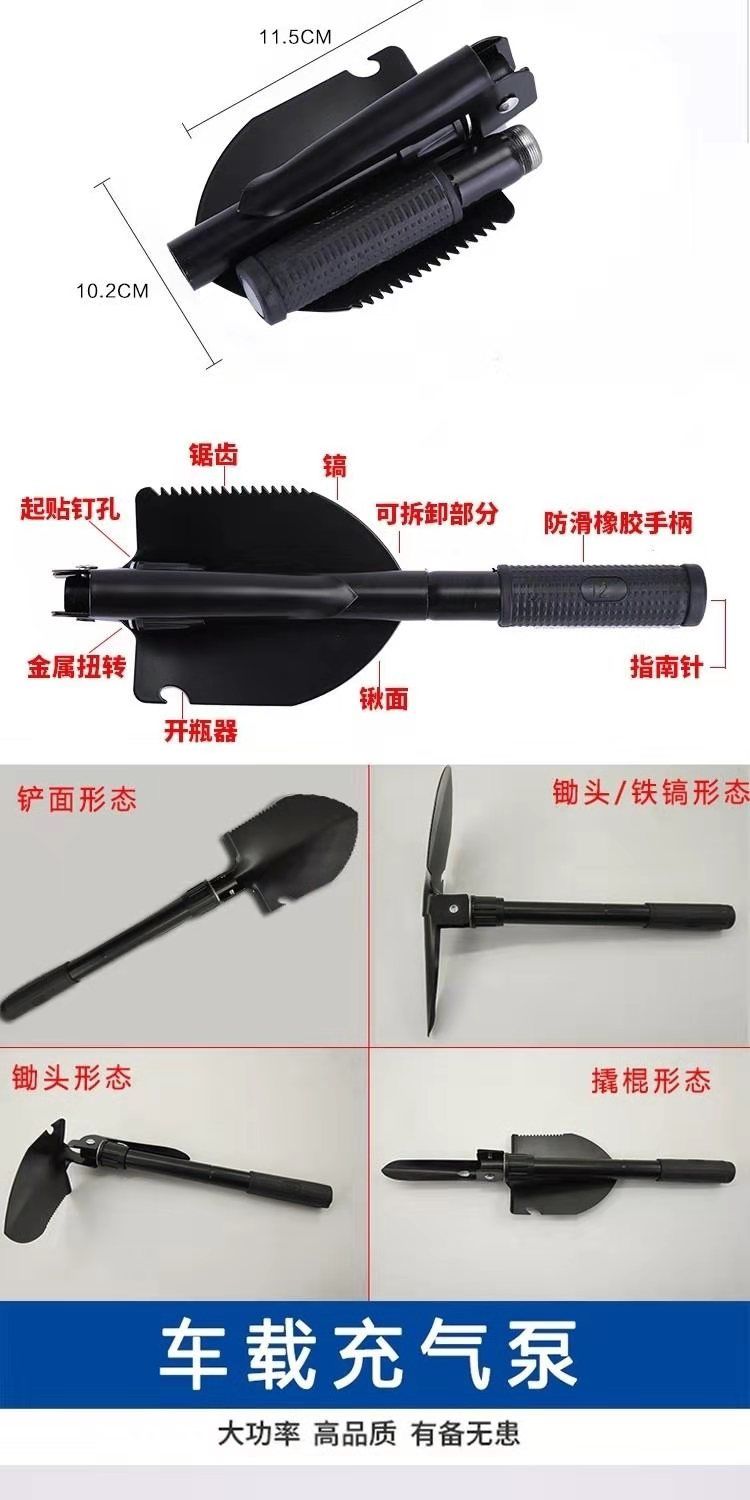 汽车应急工具车载灭火器车用救援应急包套装车载急救包年检审车