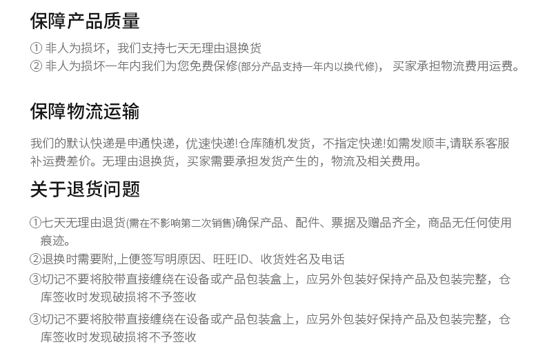 腾达2100M无线路由器千兆端口家用穿墙高速wifi双频5g千兆AC23