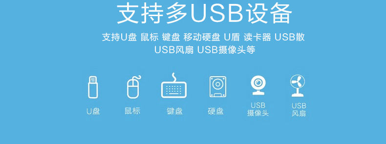 usb高速分线器笔记本台式电脑u盘鼠标键盘数据开关转换器手机充电