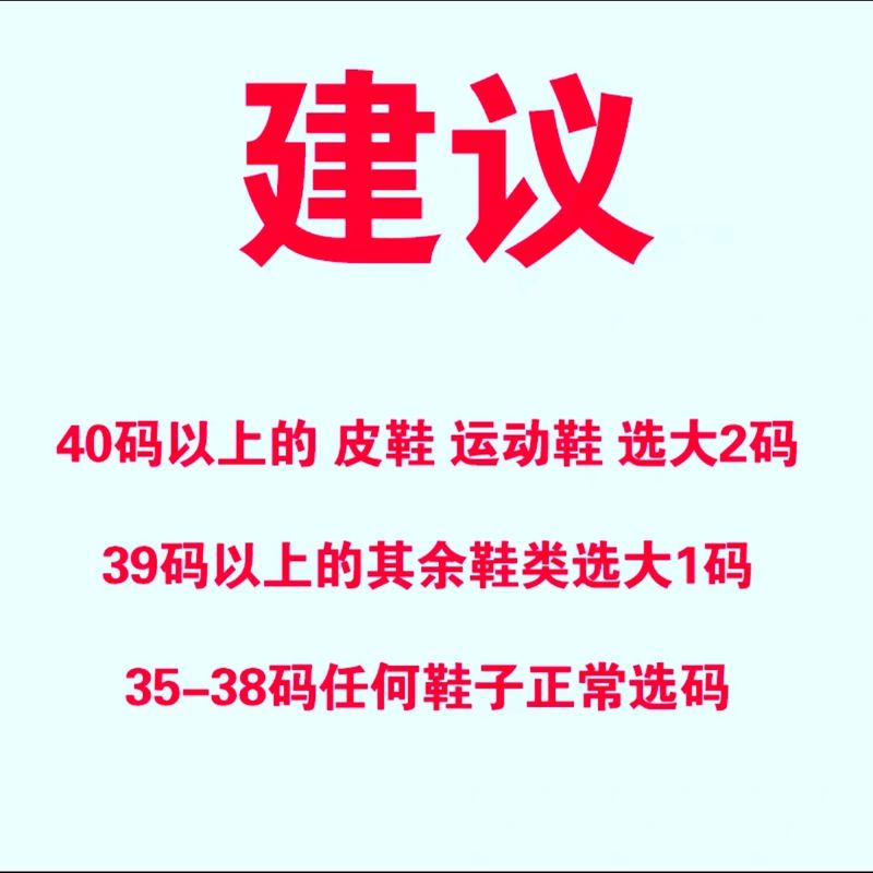 1/2/3/5/10双千层布鞋垫男女式可裁剪鞋垫透气吸汗防臭鞋垫棉布