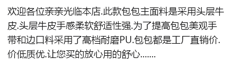 【头层牛皮】牛皮男士手包真皮大容量手拿包男休闲手包手抓包钱包