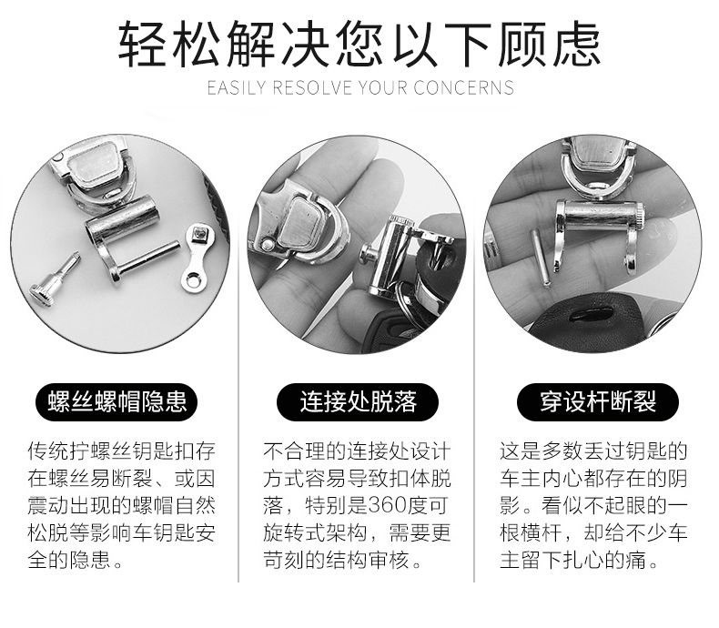 北京现代领动新ix35菲斯塔车钥匙套途胜朗动悦动ix25瑞纳钥匙包扣